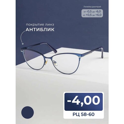 ���������� ������� ���� ��������� 58-60 � ���������� (-4.00) FAVARIT 7713 C5, ���� �����, ��������, ��� �������, �� 58-60