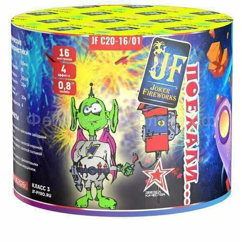 ���������� ��������� ������� (0,8