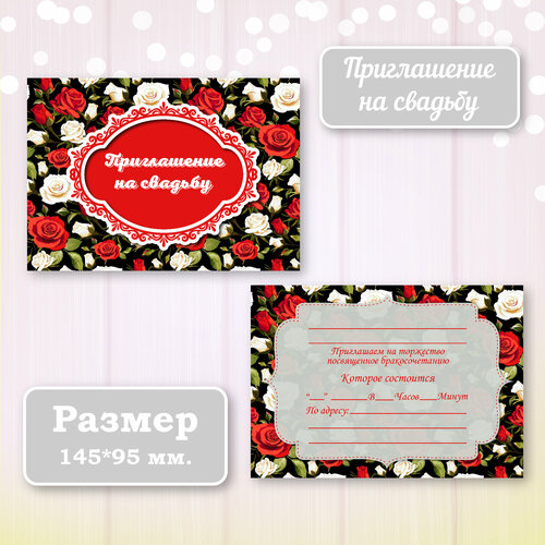 ���������� ��������� ����������� ������ ������ � ���������� ����������, 10 ��.