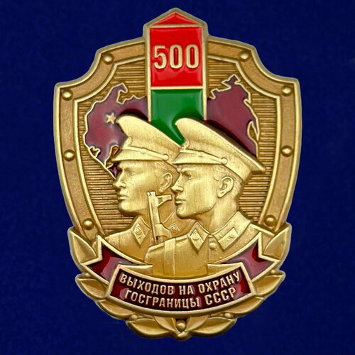  500     л   , -, 