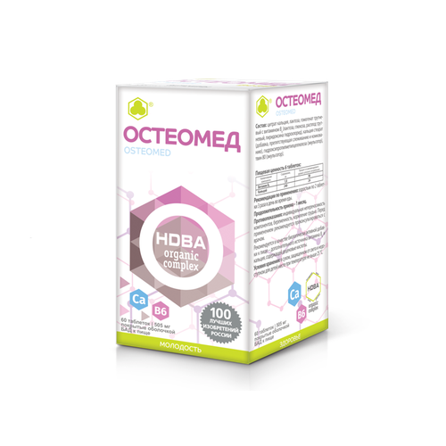 ���������� �������� �������� ������. ��. ������ 505 �� 60 ��