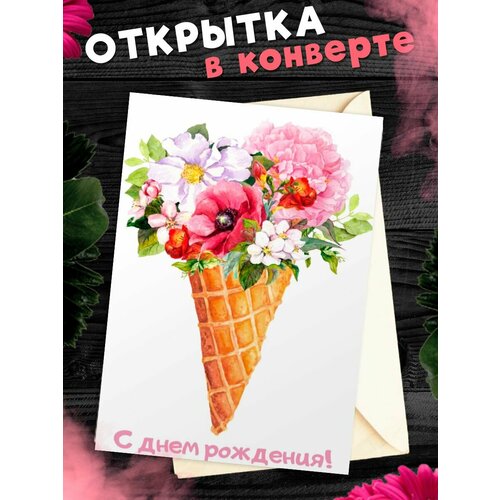 ���������� �������� � �������� � ���� ��������! ��������������� �������� �6