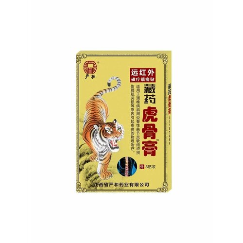 ���������� �������� �������������� ��������� �������� ��� ��� ����� 8��