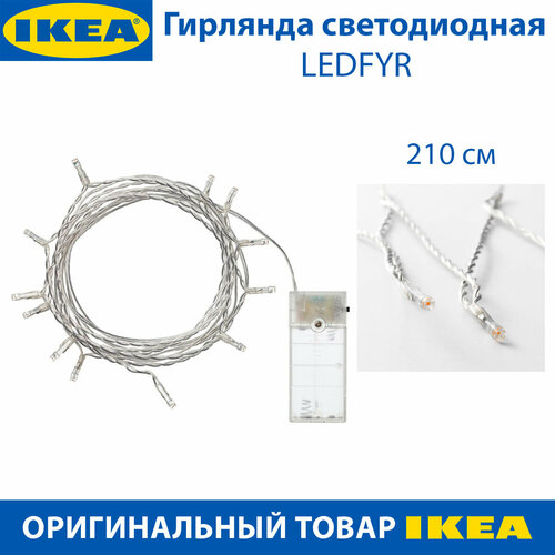   IKEA LEDFYR (), 12 ,  ,  , 2.1 , 1    , -, 