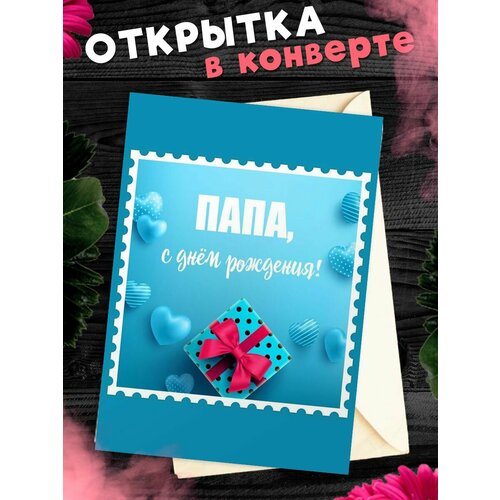 ���������� �������� �6 � �������� � ���� ��������, ����!