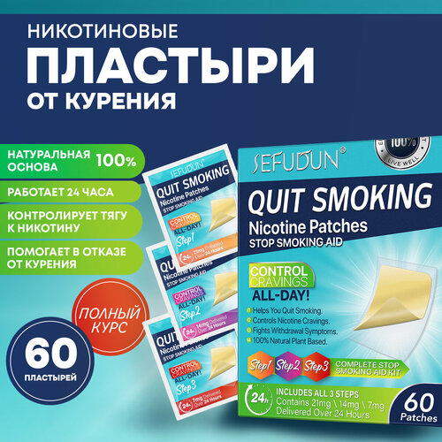 ���������� ����������� �������� �� ������� STEP1,2,3 - ������� ������ ��� 1 60 ��.