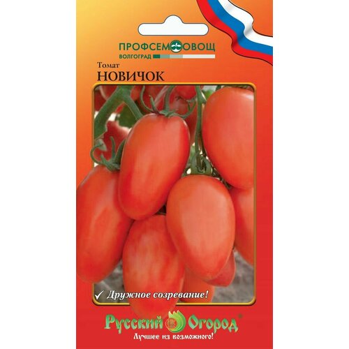 ���������� ����� ������� (1 ��������-0,3� �����)