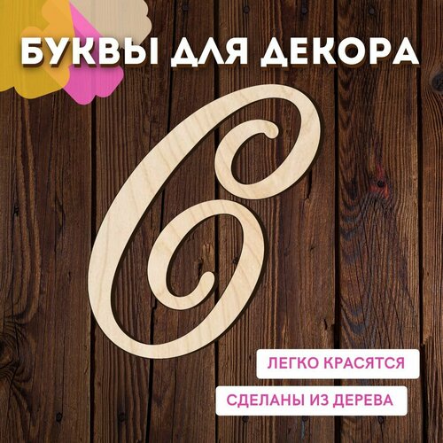 ���������� ����� � ��� ������ �� ������ �� ����� ��� ������� � ��������.