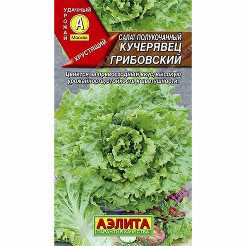 ���������� ������ ����� ��������� ����������, ������������, ������������, (������) 0,5�