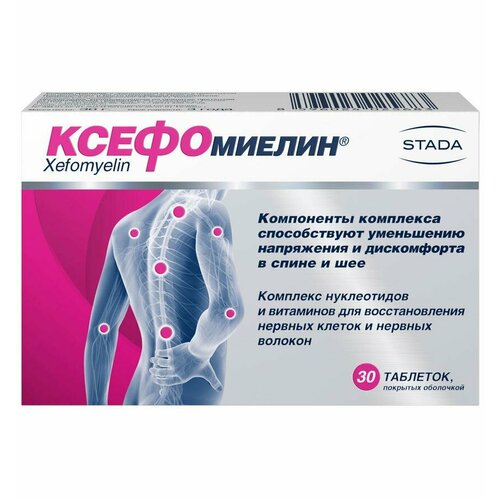 ���������� �����������, �������� � ��������� �������� 1000 ��, 30 ��.