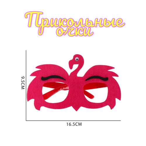 ���������� ����������� ��������� ���������� ����, ������� ���� �� ���� ��������