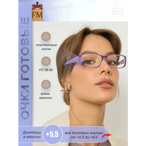 ���������� ���� ������������� ��� ������ 58-60 �� +5,5