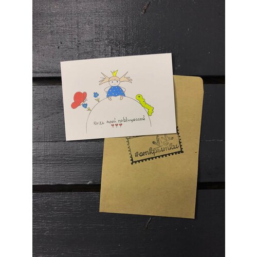 ���������� �������� 