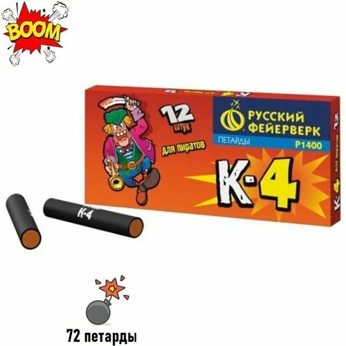 ���������� ������� 