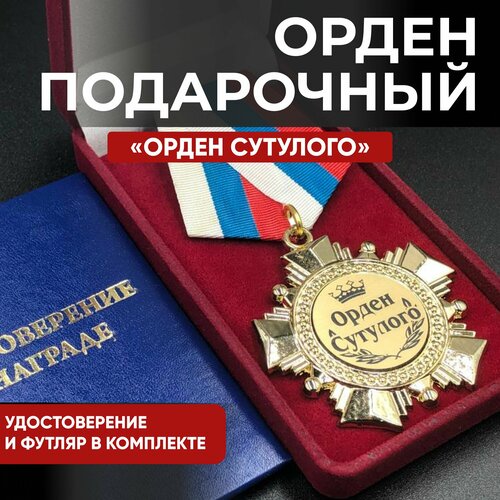 ���������� ������ ����� �������� � �������������� ����������� � �������!