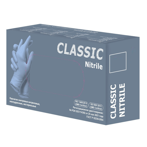   MATRIX ZP Classic Nitrile, 50 , : S, : , 1 .   , -, 