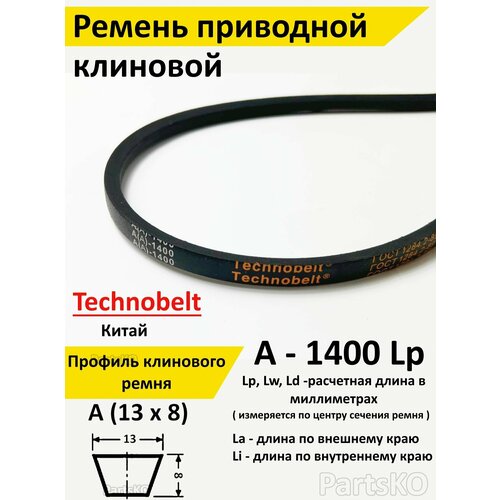   A 1400 LP  Technobelt A(A)1400   , -, 