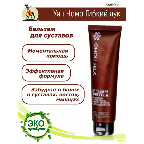 ���������� ��� ���� ������ ��� ������� ��� ���� � ������������ � ������������ �����, 100�� /