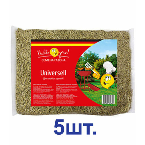    UNIVERSELL GRAS   0,3  (5 .)   , -, 