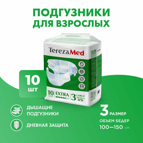    TerezaMed    Extra, L, 6 , 100-150 , 1 .  10 .   , -, 