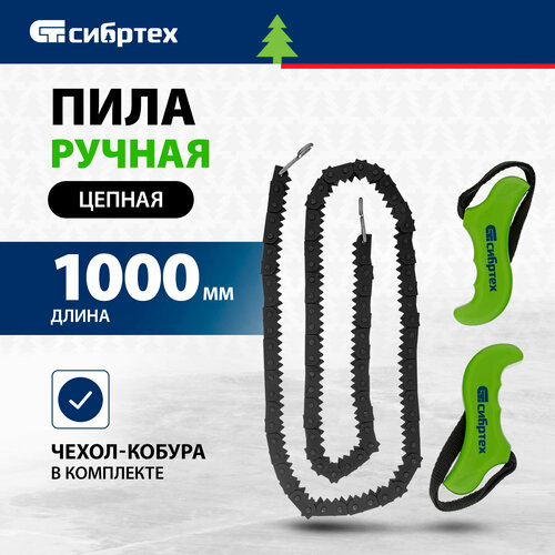 ���������� ���� ������� ������� 23041, �������/�����/������