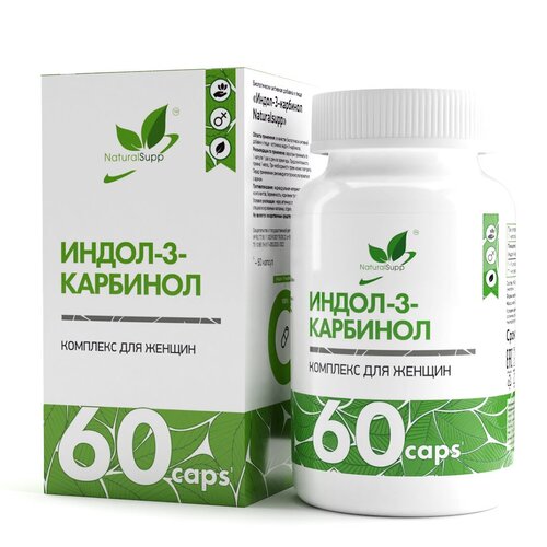���������� Indole-3-Carbinol, 100 �, 60 ��., 1 ��.