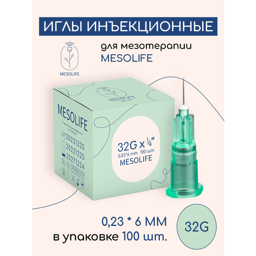    MESOLIFE 32G 0,23*6 100   , -, 