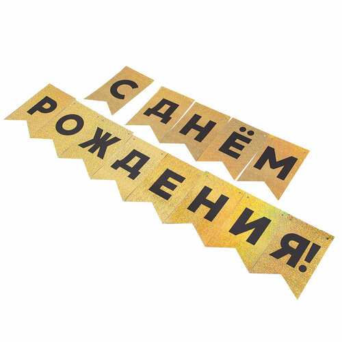 ���������� �������� ������, � ���� ��������, ������/������, ����������, 500 ��, 13*20 ��, 1 ����.