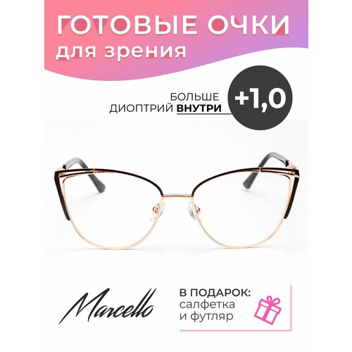 ���������� ������� ���� ��� ������ Marcello GA0368 C5 � ���������� +1 /���� ������� ��� ������/������ ������/������� ����/��������� ��������� �����
