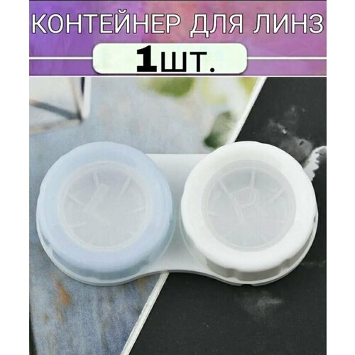 ���������� ��������� ��� ���������� ����