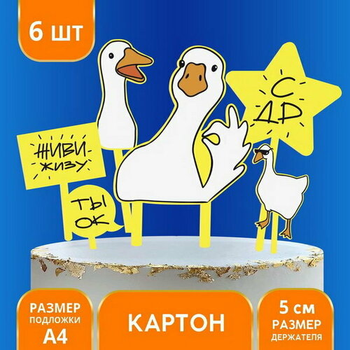 ���������� ������ ��� ����� 