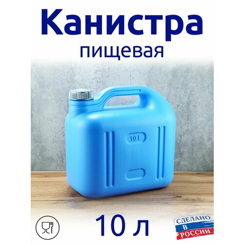 ���������� �������� 10� ������� ����� � ������� �������