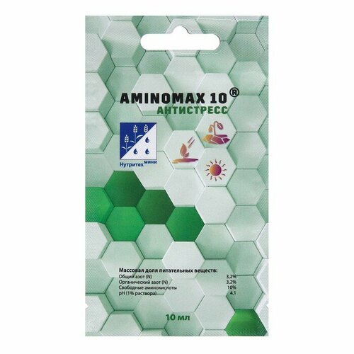   Sima-land    Aminomax , 10  (7912971)