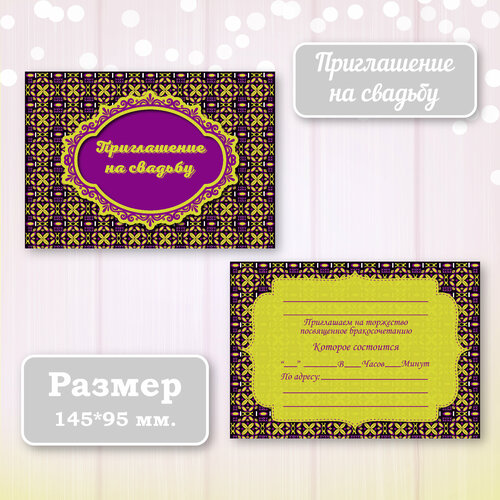 ���������� ��������� ����������� ������ ������ � ���������� ����������, 10 ��.