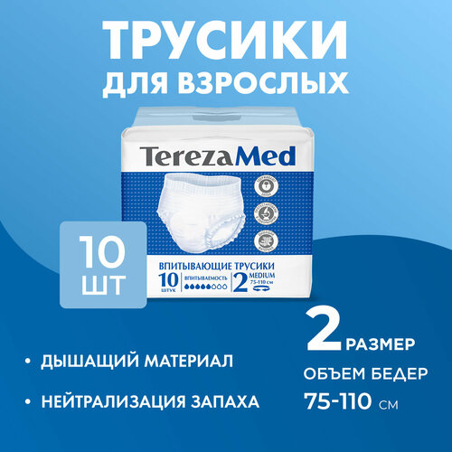 -    TerezaMed Medium (2) 10 .   , -, 