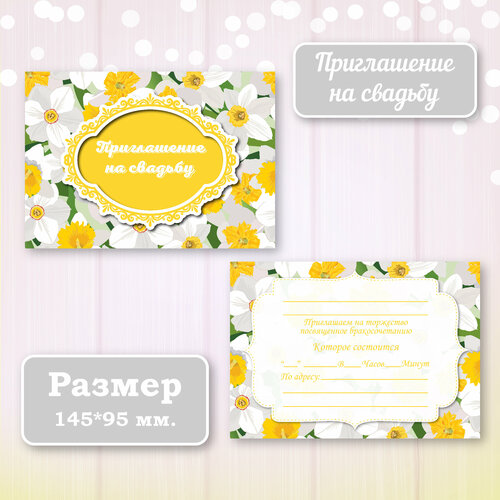 ���������� ��������� ����������� ������ ������ � ���������� ����������, 10 ��.