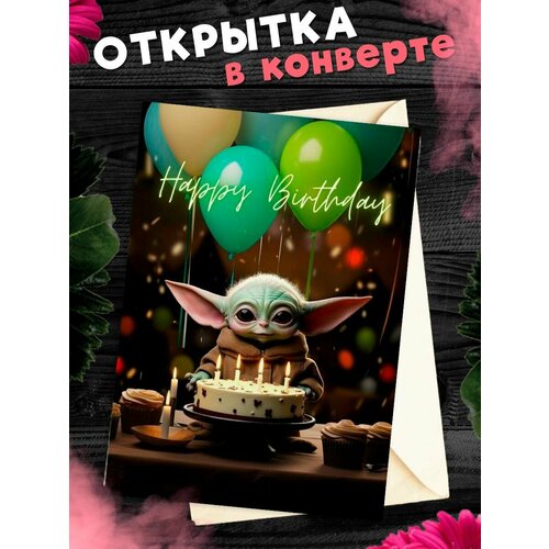 ���������� �������� � �������� � ���� ��������! ��������������� �������� �6