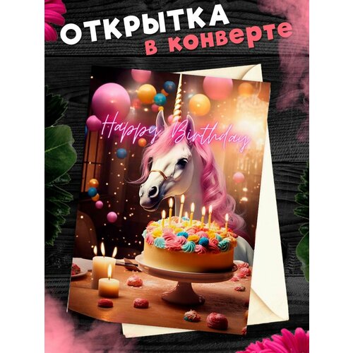 ���������� �������� � �������� � ���� ��������! ��������������� �������� �6