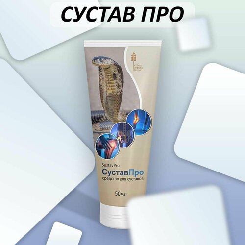 ���������� ������ ��� ����-���� �������� ��� �������� � ����