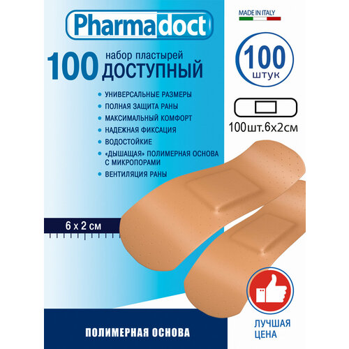  Pharmadoct   100 .  62   , 100 .   , -, 