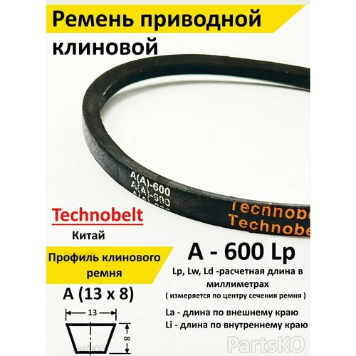   A 600 LP  Technobelt A(A)600   , -, 