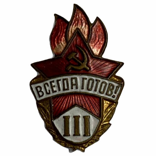 ���������� ���� 