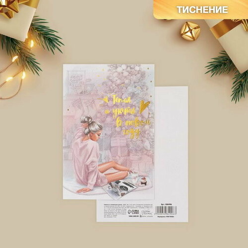 ���������� �������� � ����� ����� �� ����������� ������� 