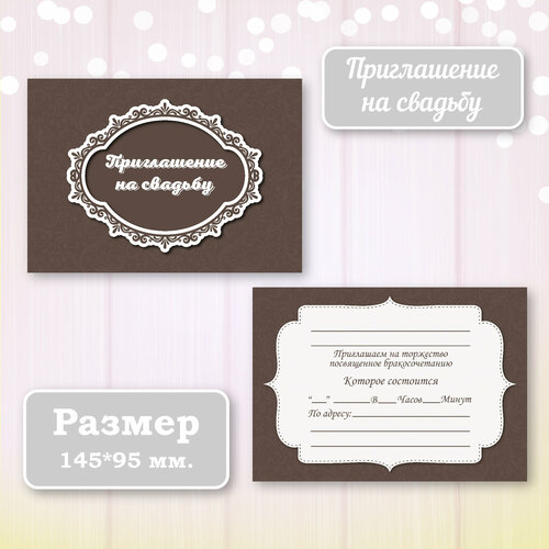 ���������� ��������� ����������� ������ ������ � ���������� ����������, 10 ��.