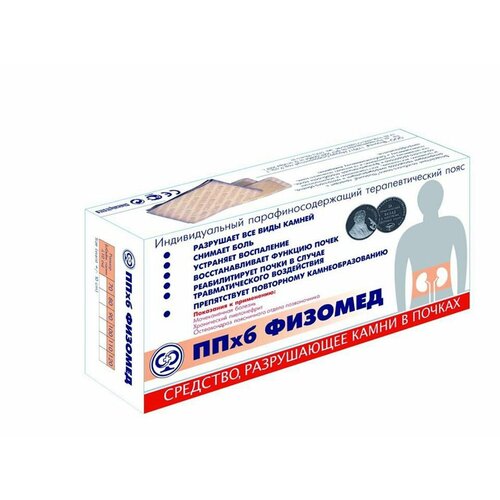 ���������� ���� 