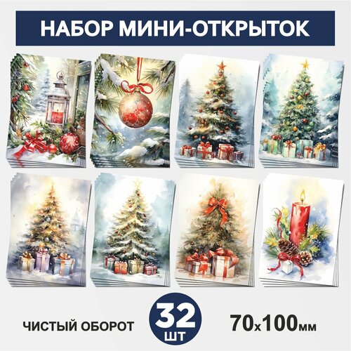 ���������� ����� ����-�������� 32 ��, 70�100��, �����, ��������, �������� ��� �������� �� ��������� � ����� ���, ����� �27, postcard_32_picture_A7_set_27