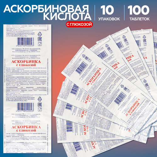 ���������� ������������ ������� � �������� (��������), �����-������� ���������� ��� � ������� 10 ��������