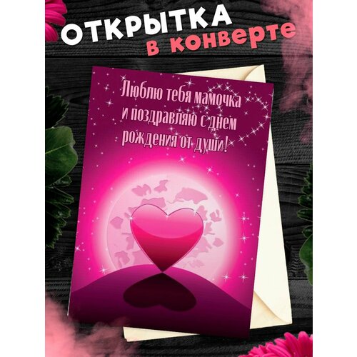 ���������� �������� �6 � �������� � ���� ��������, ����!