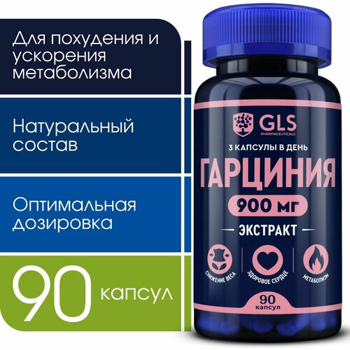 ���������� �������� �������������, ������������� / ��� ��� ���������, 90 ������