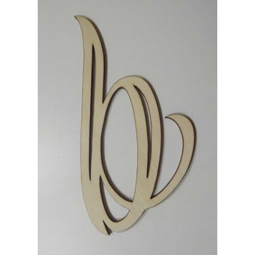 ���������� ����� � ��� ������ �������, ��������� � �������� �� �����